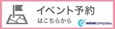 banner_event_pink
